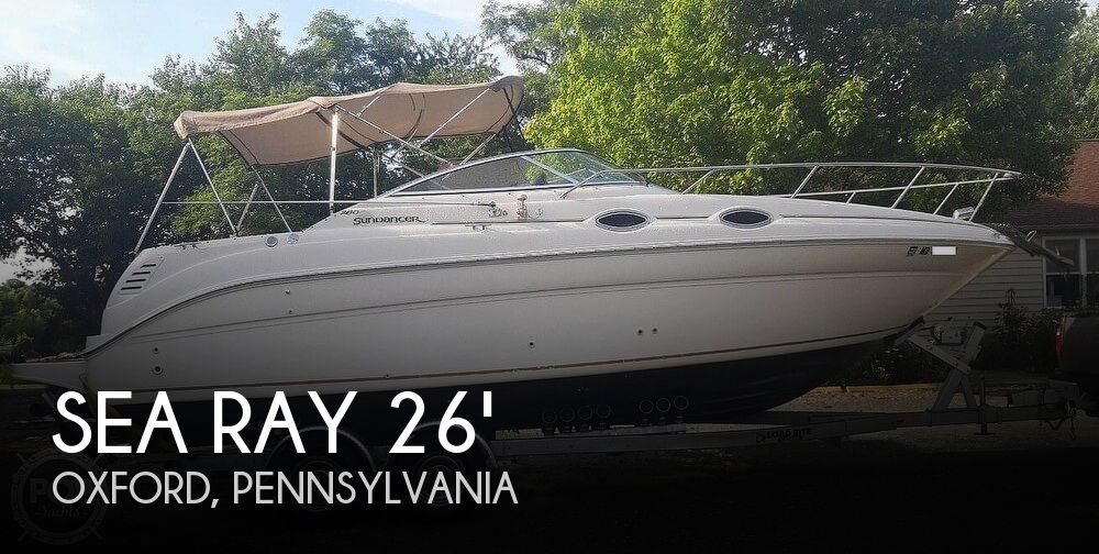 NEW BOAT COVER SEA RAY 180 BOW RIDER 1994-1995