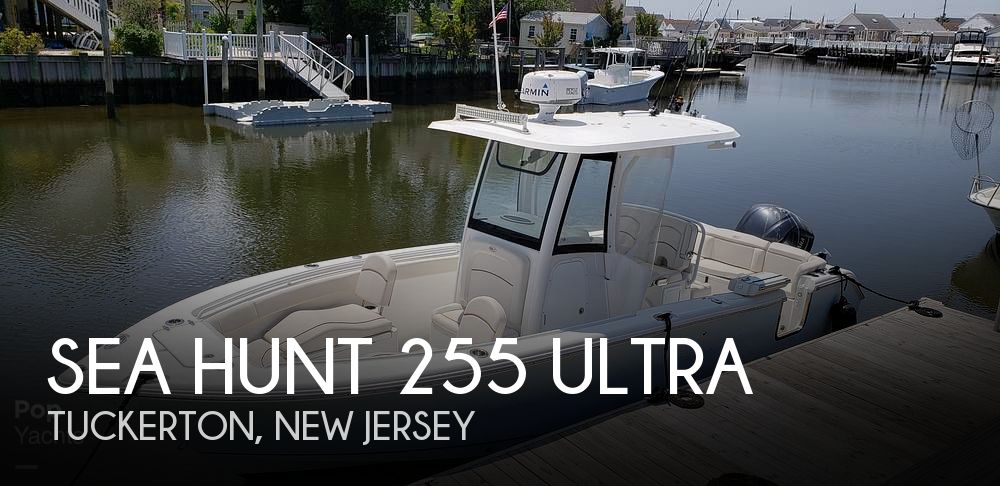 2020 Sea Hunt Ultra 255 SE