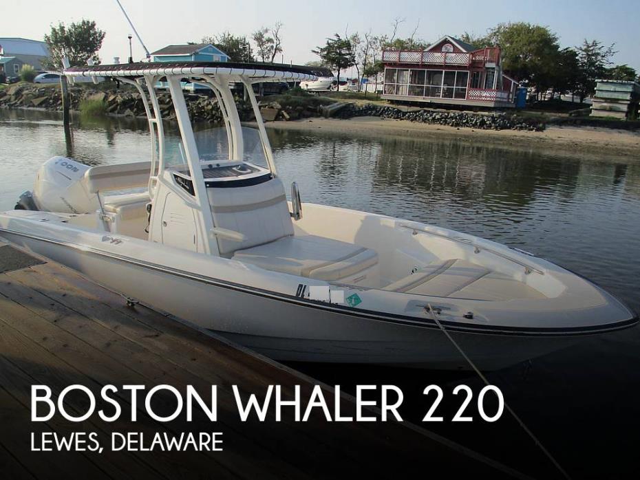 2023 Boston Whaler 220 DAUNTLESS