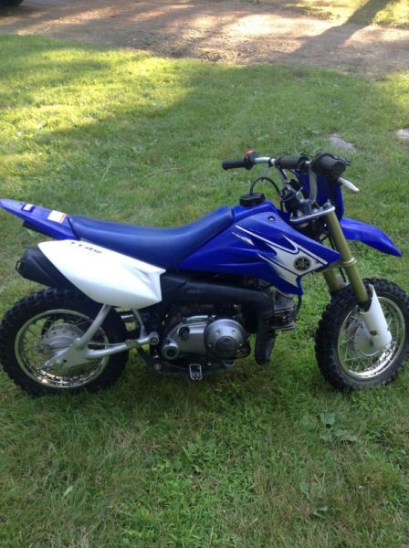 2007 yamaha ttr50 for sale