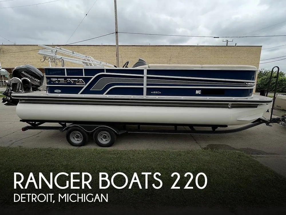 2018 Ranger Boats Reata 220C