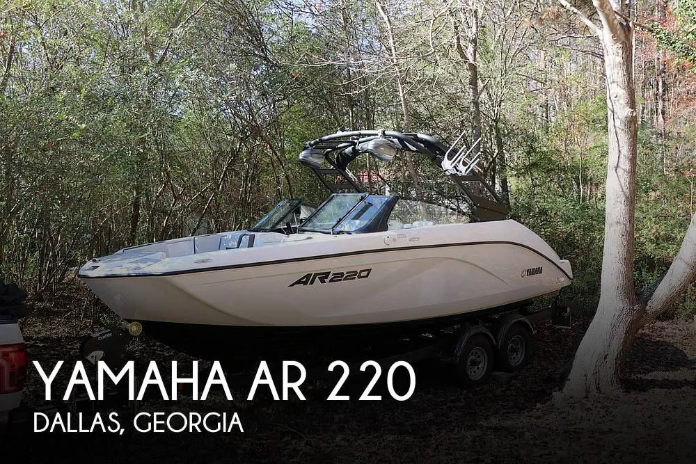 2023 Yamaha AR 220 in Dallas, GA