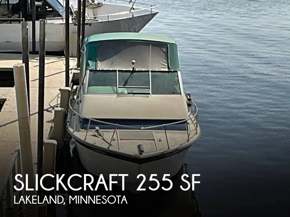 1973 Slickcraft 255 SF in Lakeland, MN