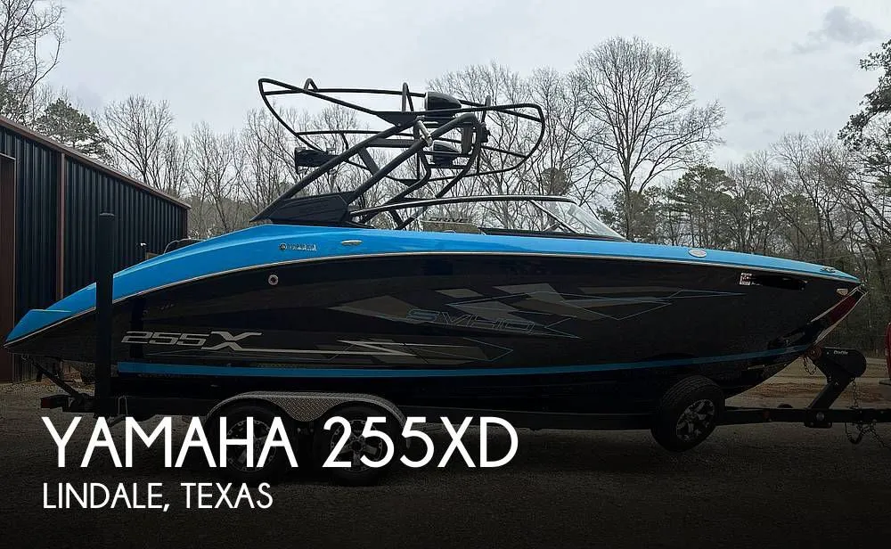2021 Yamaha 255XD in Lindale, TX