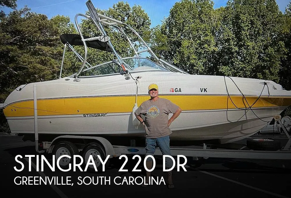 2007 Stingray 220 DR in Greenville, SC