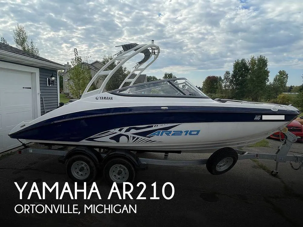 2022 Yamaha AR210 in Ortonville, MI