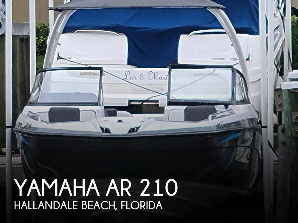 2020 Yamaha AR 210 in Hallandale Beach, FL