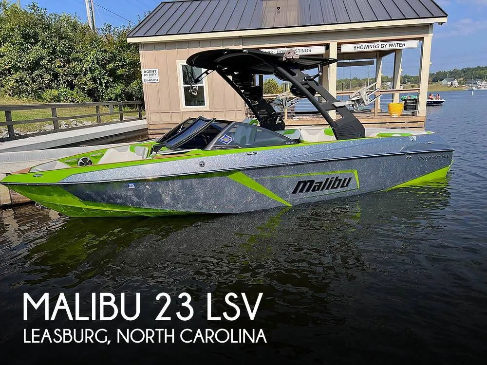 2019 Malibu 23 LSV in Leasburg, NC