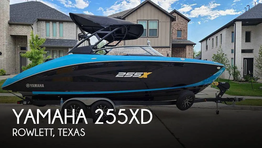 2023 Yamaha 255XD in Rowlett, TX