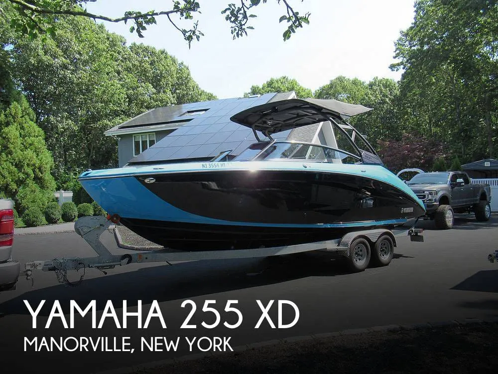 2023 Yamaha 255 XD in Manorville, NY