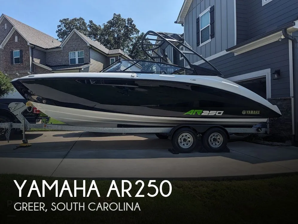 2022 Yamaha AR250 in Greer, SC