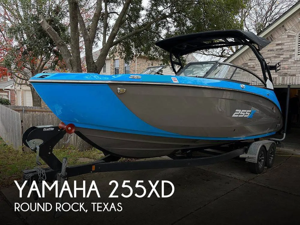 2022 Yamaha 255XD in Round Rock, TX
