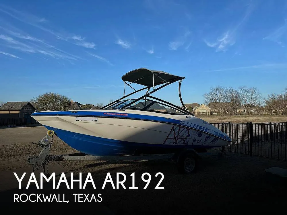 2015 Yamaha AR192 in Rockwall, TX