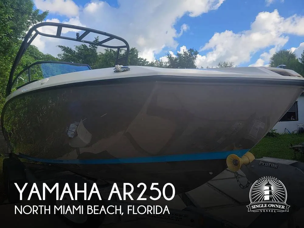 2022 Yamaha AR250 in North Miami Beach, FL