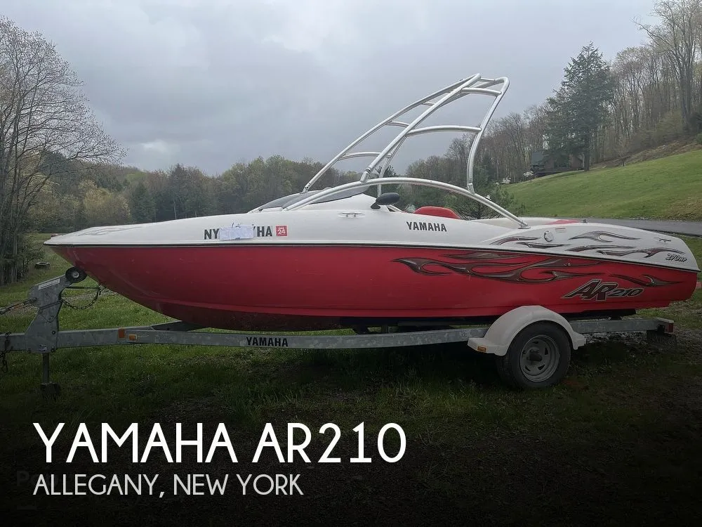 2004 Yamaha AR210 in Allegany, NY