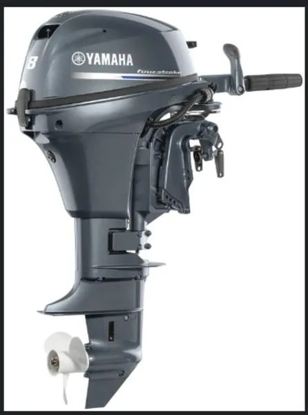 2023 Yamaha Marine F8SMHB