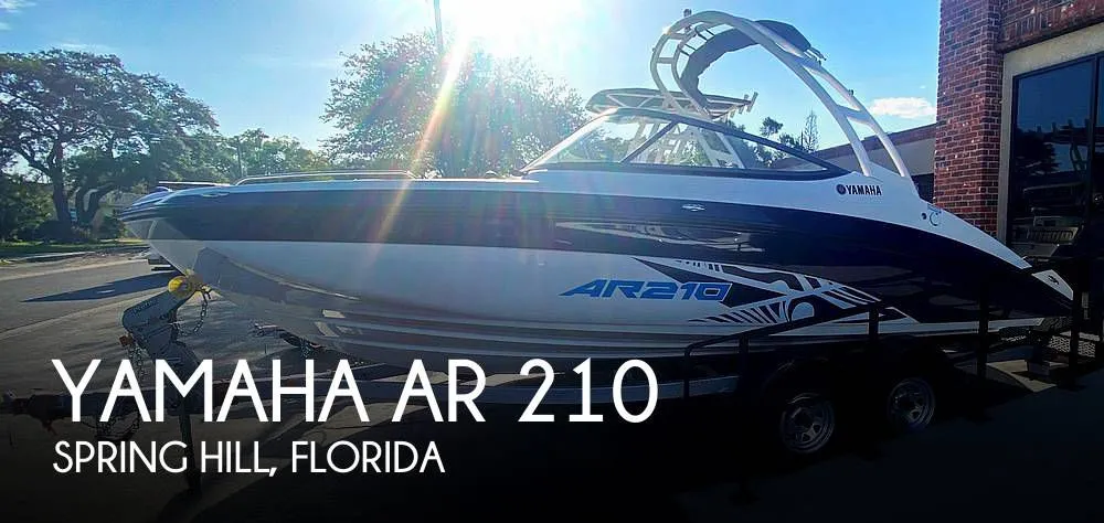 2022 Yamaha AR210 in Spring Hill, FL