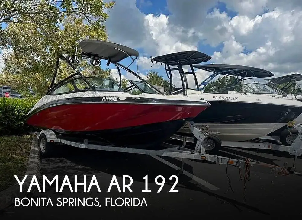 2013 Yamaha AR 192 in Bonita Springs, FL