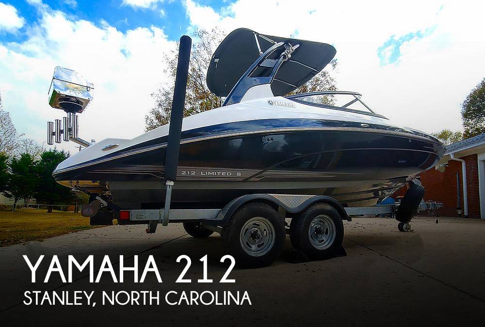 2017 Yamaha 212 Limited S in Stanley, NC
