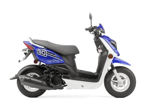 2015 Yamaha YW50FXFL