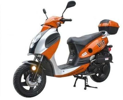 Powermax 150cc Scooter