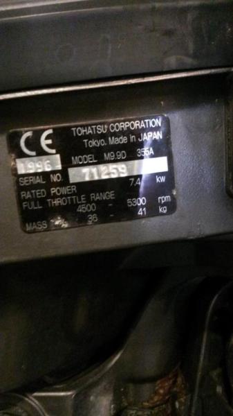 1996 Tohatsu M9.9D outboard. Made in Japan