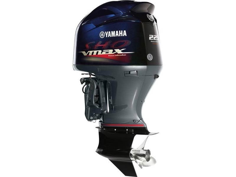 2016 Yamaha VF225LA Engine and Engine Accessories