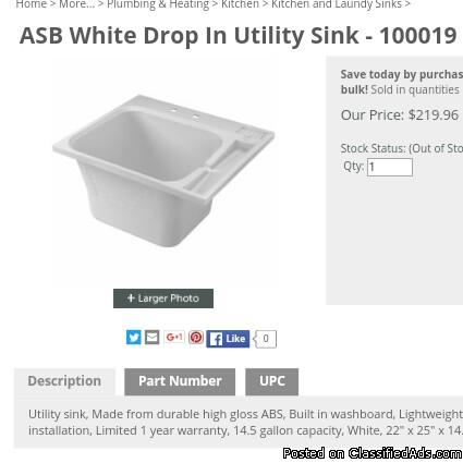 ASB American  drop in sinky, 0