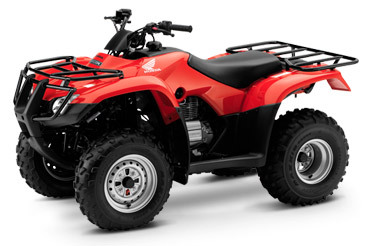 2016 Honda FourTrax Recon ES