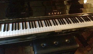 Like New Kauai Upright Piano