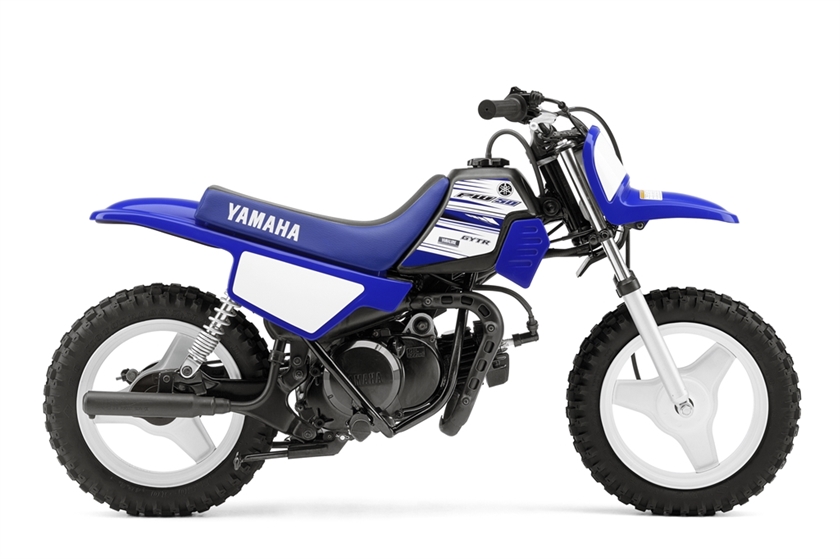 2016  Yamaha  PW50