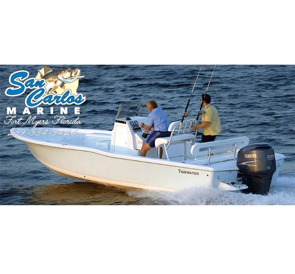 2017 Tidewater 2400 Baymax IN STOCK