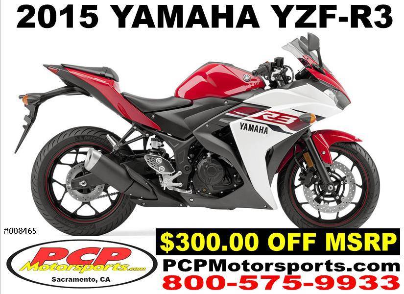 2017 Yamaha WR250R