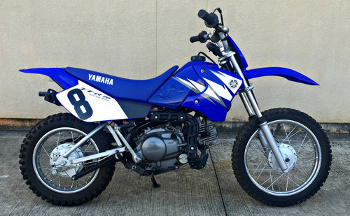 2014 Yamaha WR250R