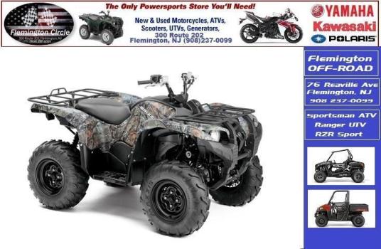 2014 Yamaha Grizzly 700 NON