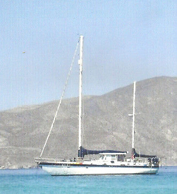 Custom Sailing Ketch, Bruce Roberts