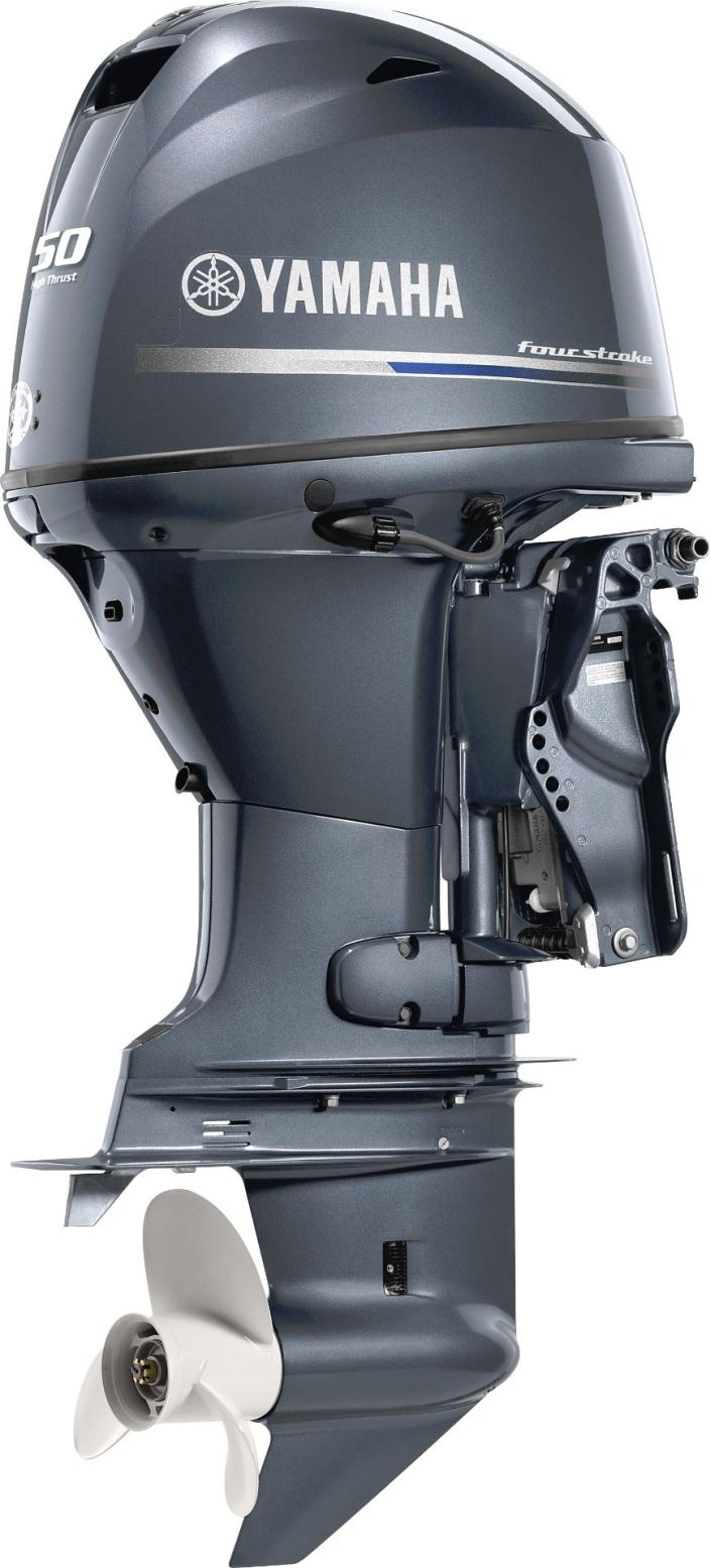 2014 YAMAHA T50LB Engine and Engine Accessories