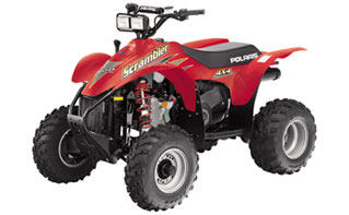 2014 Yamaha 550 GRIZZLY EPS