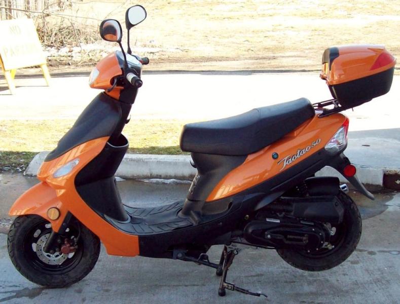 BRAND NEW 50CC GAS SCOOTER