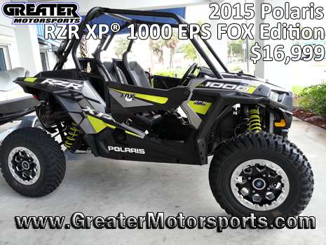 2016 Polaris Ranger ETX White Lightning