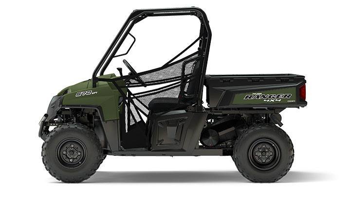 2017 Polaris RANGER 570 FULL SIZE