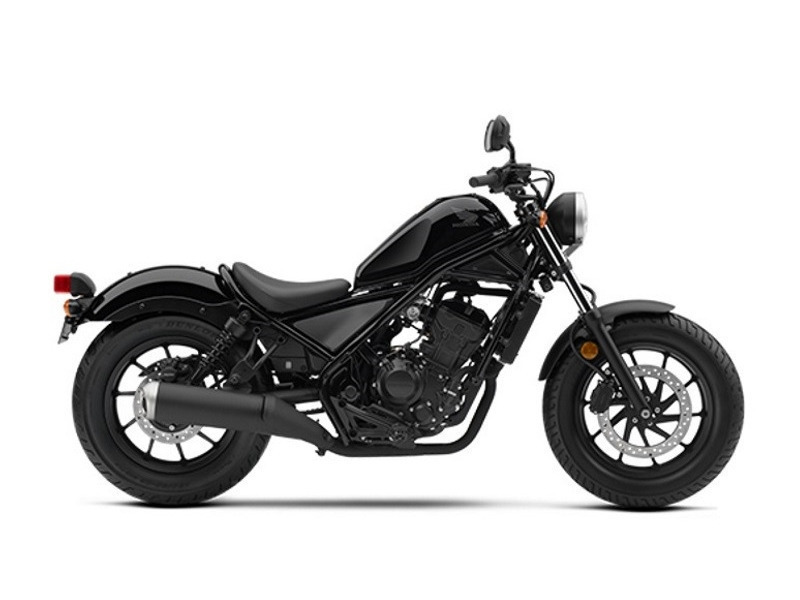 2017 Honda REBEL 300 ABS