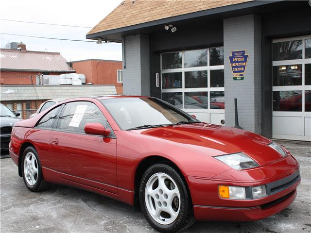 1990 Nissan 300ZX GS 1990 Nissan 300ZX GS 20,500 Miles Cherry Red Pearl  V6 Cylinder Engine 3.0L/181