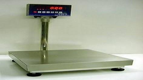Best used Bench scales available