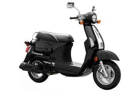 2014 Kymco COMPAGNO 50I