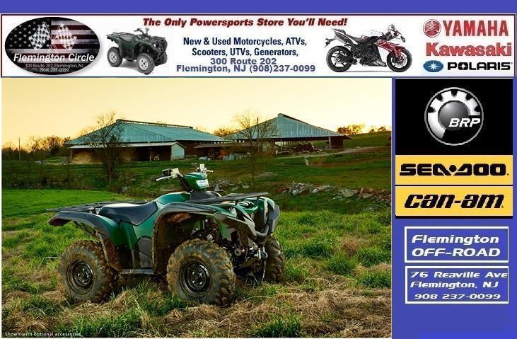2016 Yamaha Grizzly 700 Green
