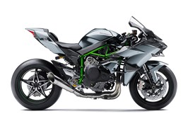 2017  Kawasaki  NINJA H2™R