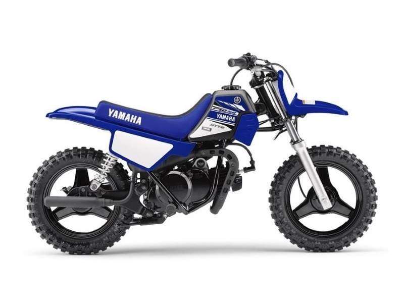 2017 Yamaha TT-R50E