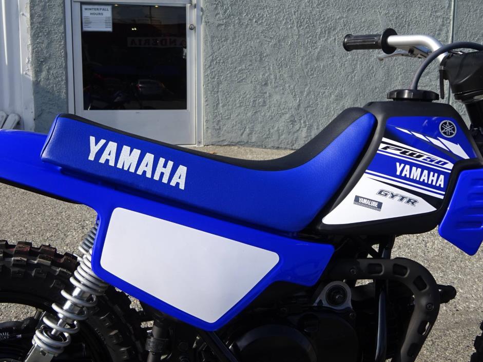 2017 Yamaha PW50