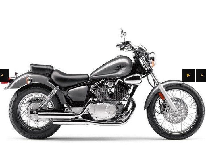 2017 Yamaha V Star 250